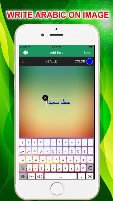 Arabic Keyboard - Type Arabiのおすすめ画像3