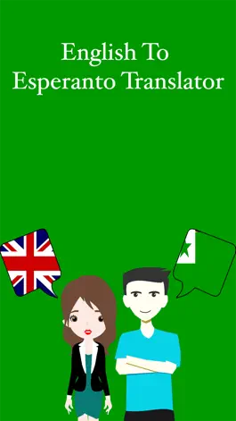 Game screenshot English To Esperanto Trans mod apk