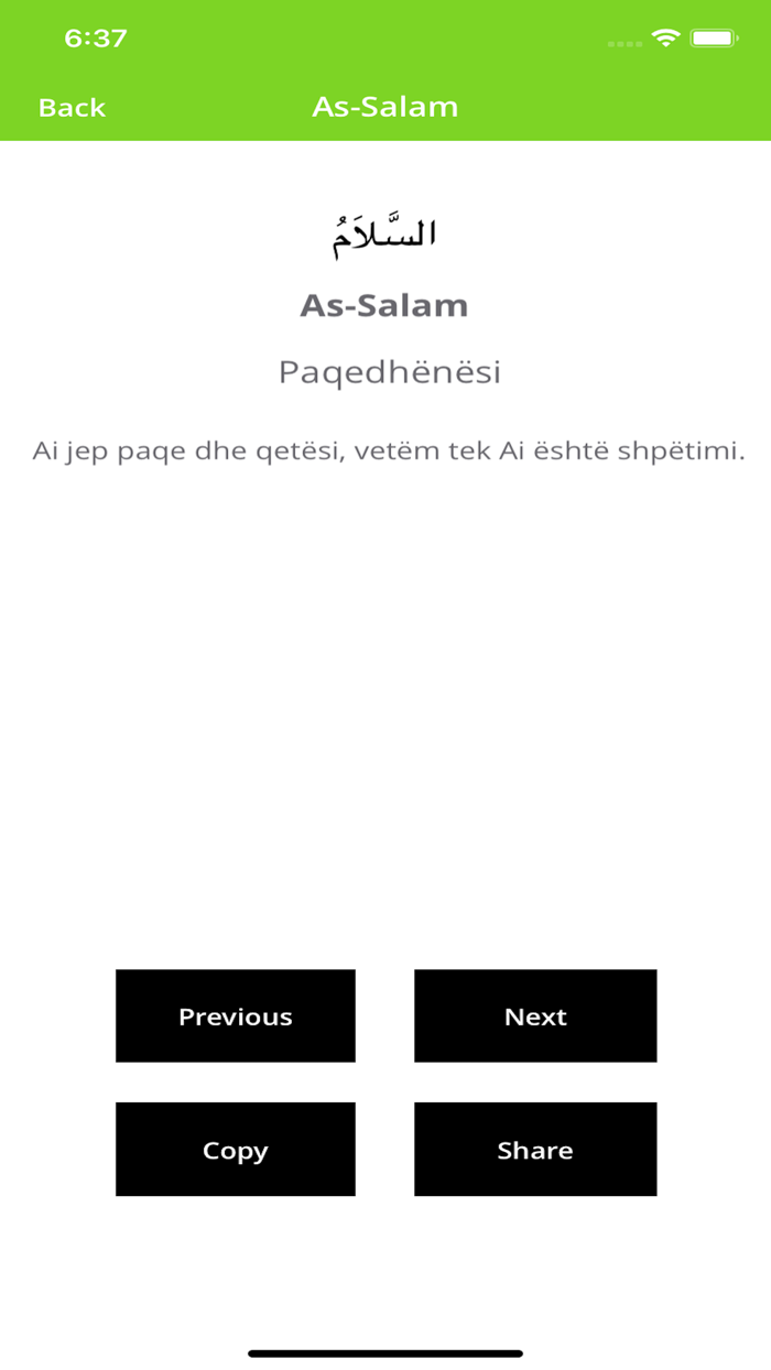 Kurani ne Shqip - Degjo and Lexo