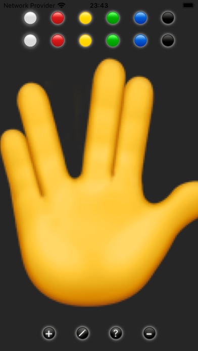 Visual Contact Screenshot