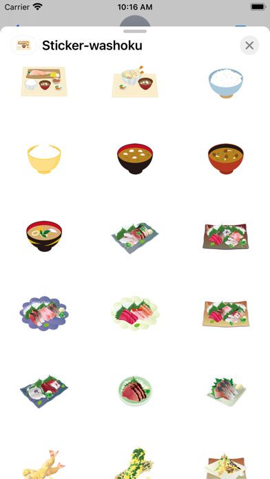 Sticker washoku Screenshot