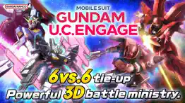 mobile suit gundam u.c. engage iphone screenshot 1