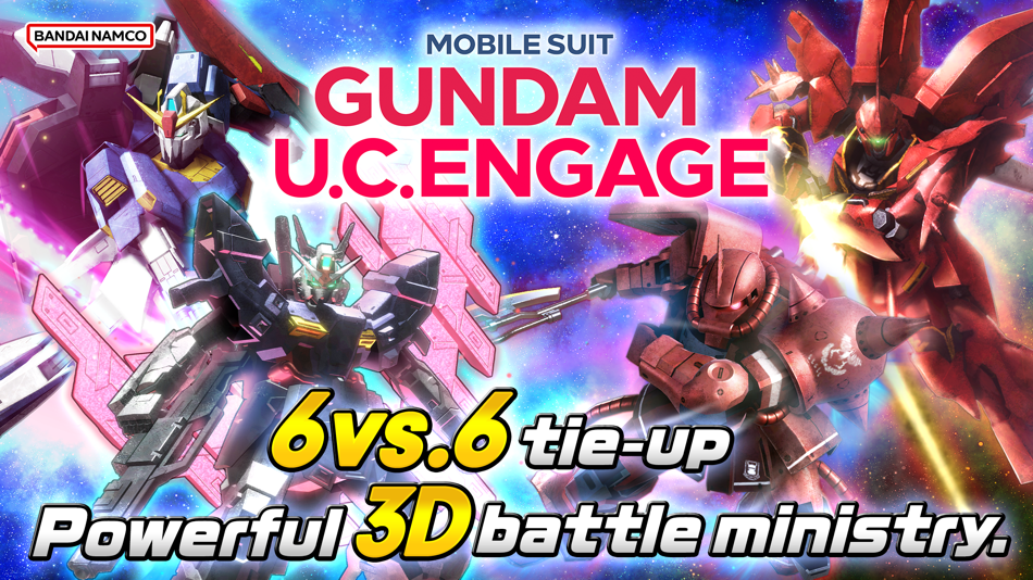 MOBILE SUIT GUNDAM U.C. ENGAGE - 1.1.1 - (iOS)