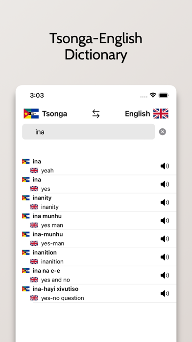 Tsonga-English Dictionary Screenshot