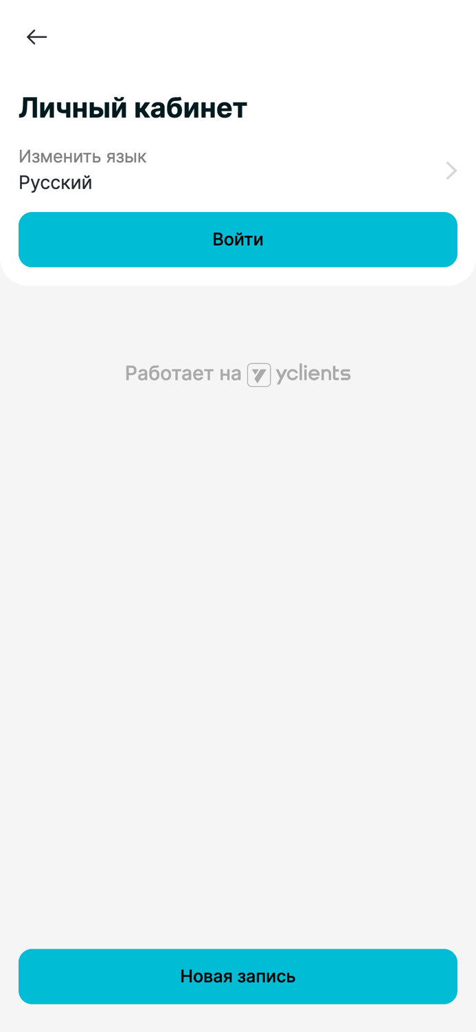 Академия MONE