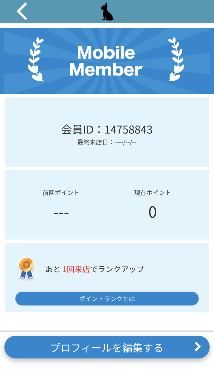 healing salon mignon