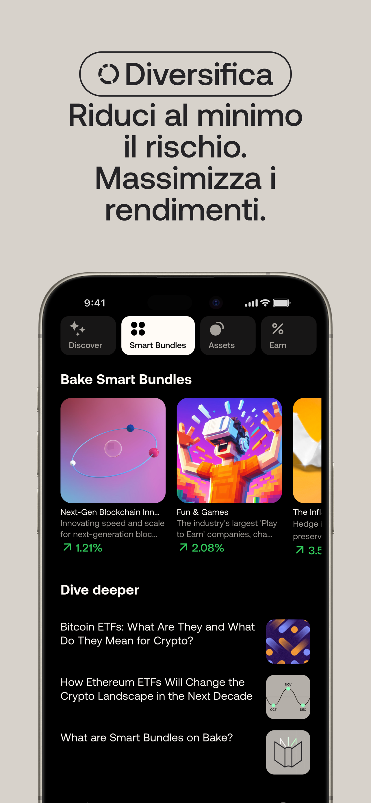 Bake (formerly Cake DeFi)