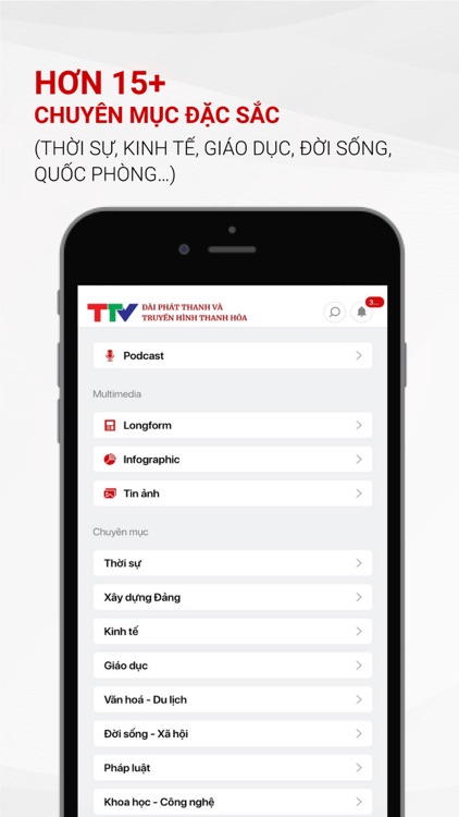 Truyền Hình Thanh Hóa screenshot-4