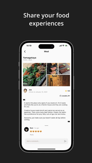 RICE - Plan, eat & meet Screenshot
