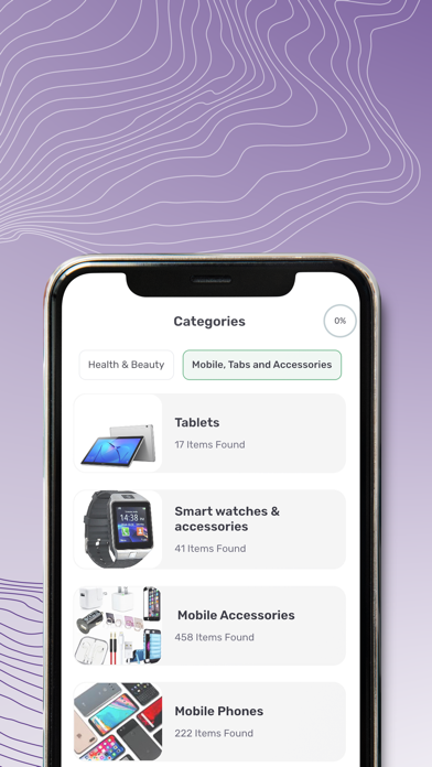 Sygma Screenshot