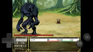 SOURCE SEEKER screenshot 3