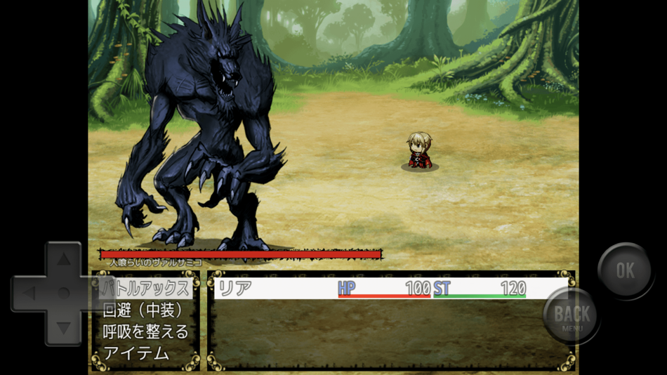 #3. SOURCE SEEKER (iOS) Podle: Satoru Higuchi