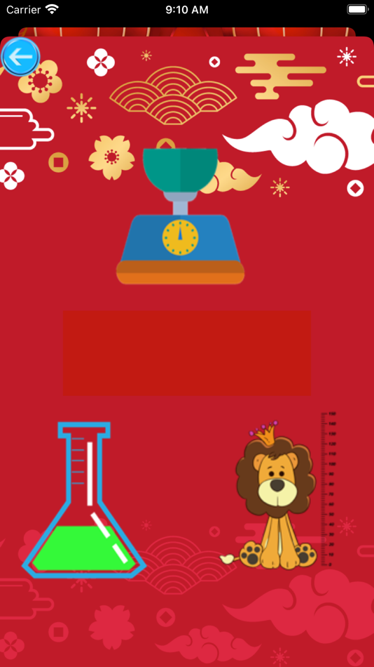 #1. 中国度量衡units-converter (iOS) 由: Leung Chik Ho