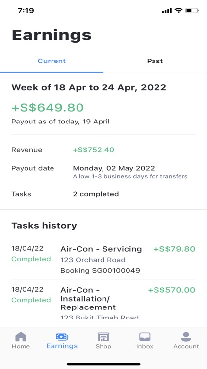 ComeNow SP screenshot-3