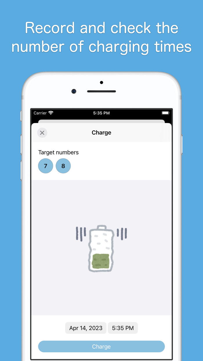 충전 횟수 확인