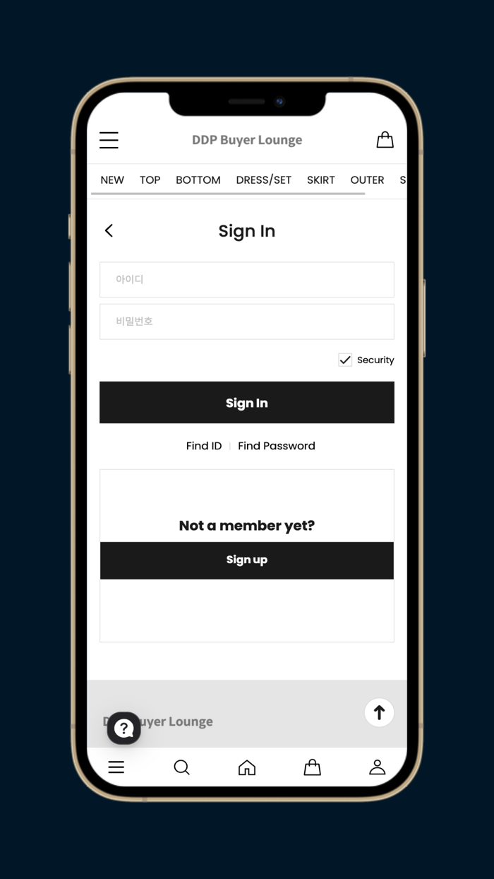 Buyer Lounge - 韩国东大门批发