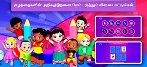 ChuChu TV Learn Tamil screenshot #5 for iPhone