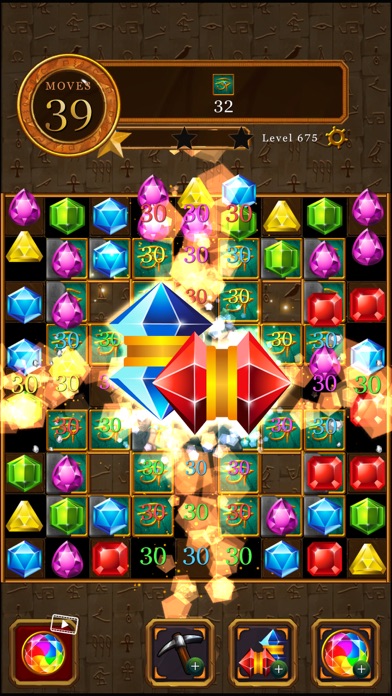 Magic Pharaoh Jewels Screenshot