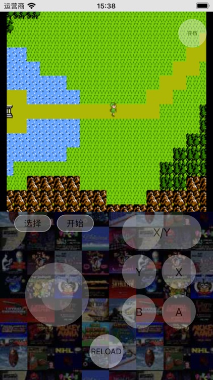 Adventures of Warriors