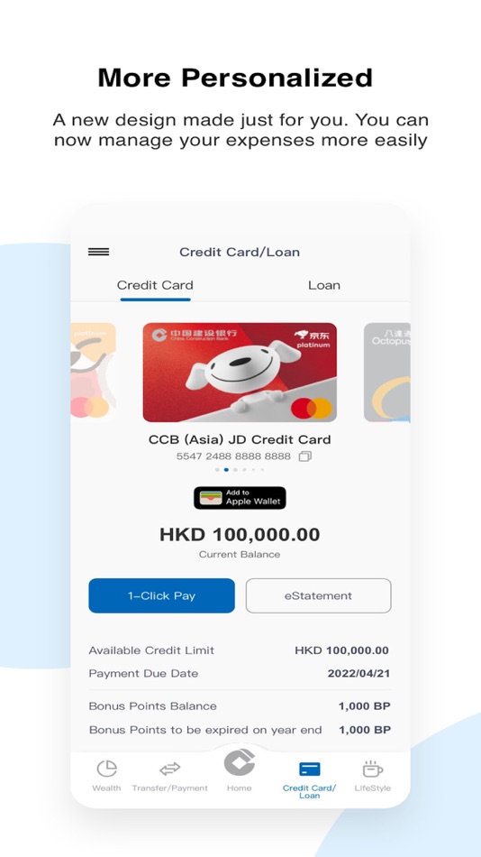 #6. CCB (HK&MO) Mobile App (iOS) 由: 中国建设银行