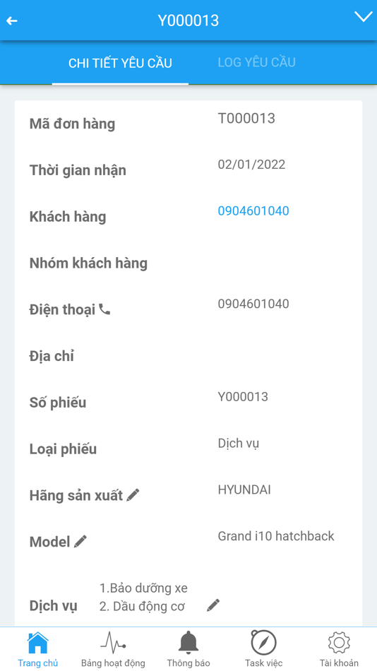#3. SGARA (iOS) 由: Duc Hoang