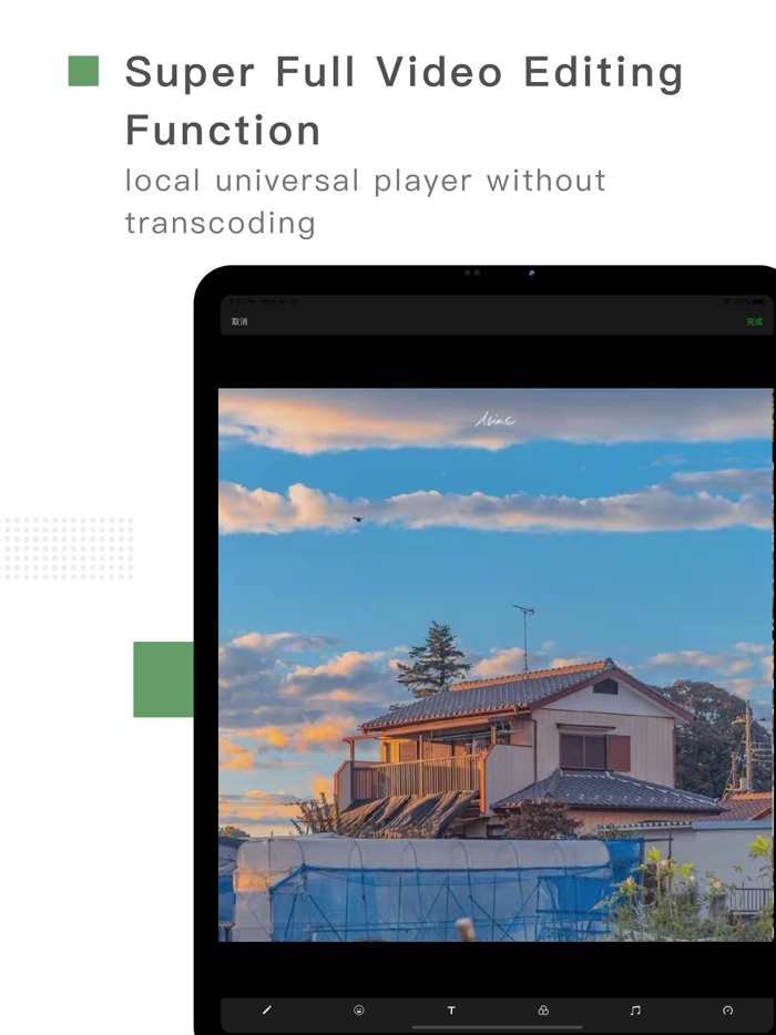 Video Editor - Trim video