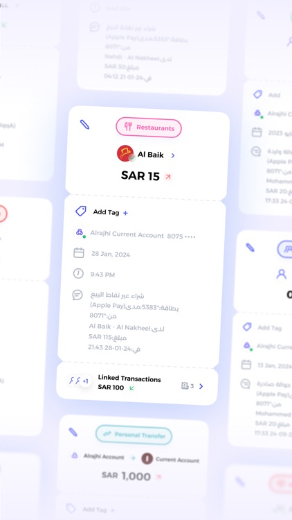 Drahim: Manage & Grow Finances screenshot-5