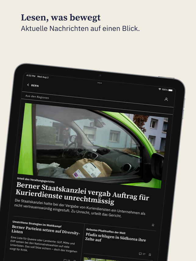 ‎Der Bund Nachrichten Screenshot