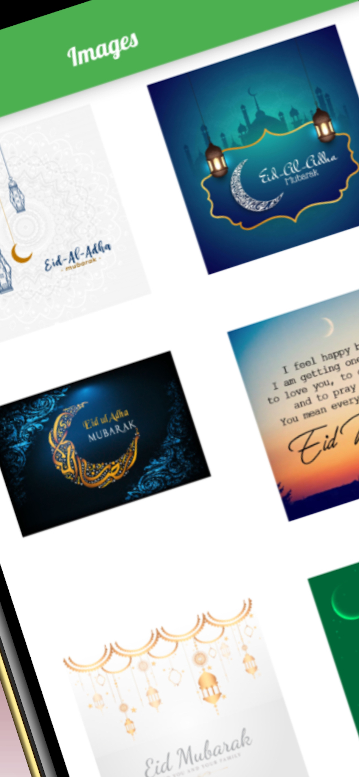 Eid-ul-adha stickersعيد الأضحى screenshot 3