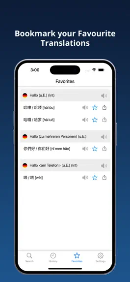 Game screenshot German Chinese Dictionary + apk