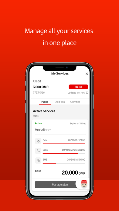 My Vodafone Omanのおすすめ画像4