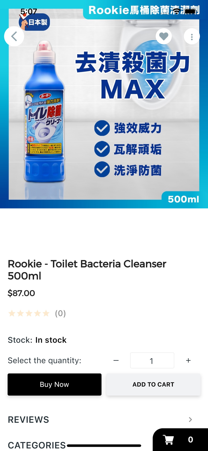 Circle Clear Cleaning Service