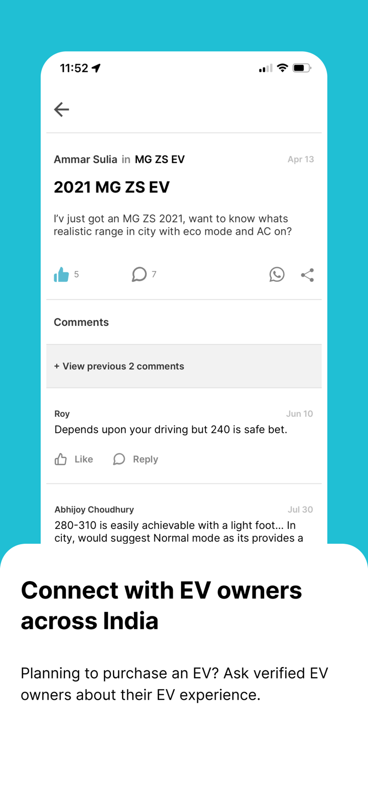 Pulse Energy screenshot 4