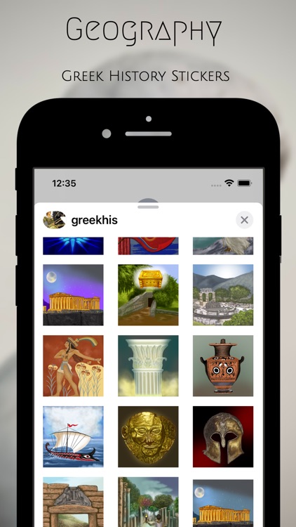 Greek History Stickers