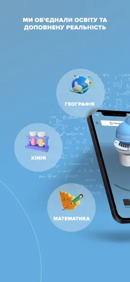 Game screenshot AR_Book mod apk