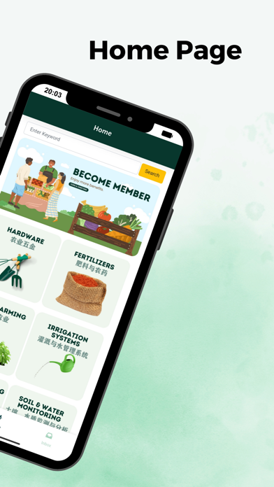 FarmGarden Malaysia Screenshot