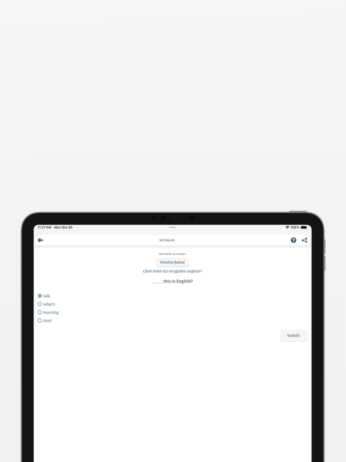 Pусско Aнглийская