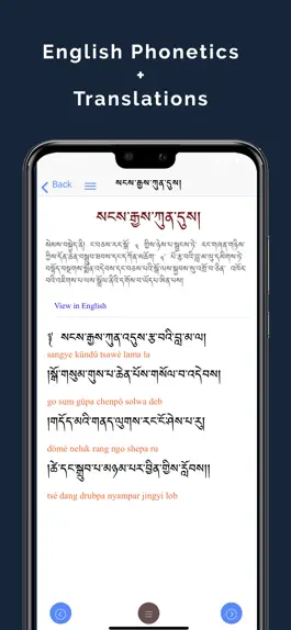 Game screenshot Buddhist Prayer (CST Prayer) hack