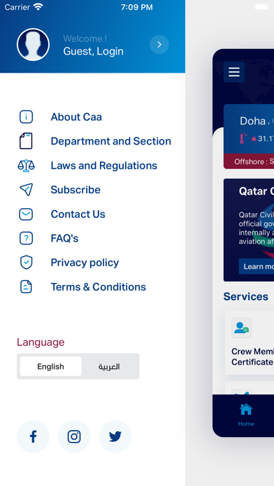 QCAA Screenshot