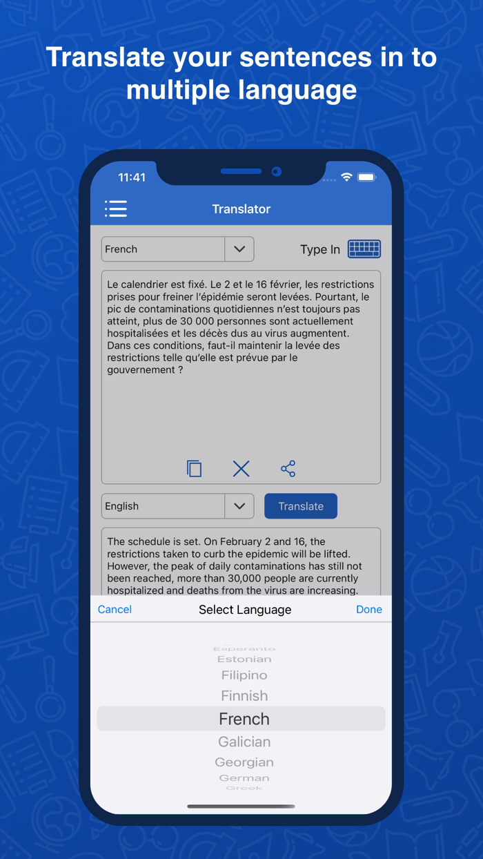 French Dictionary Translator