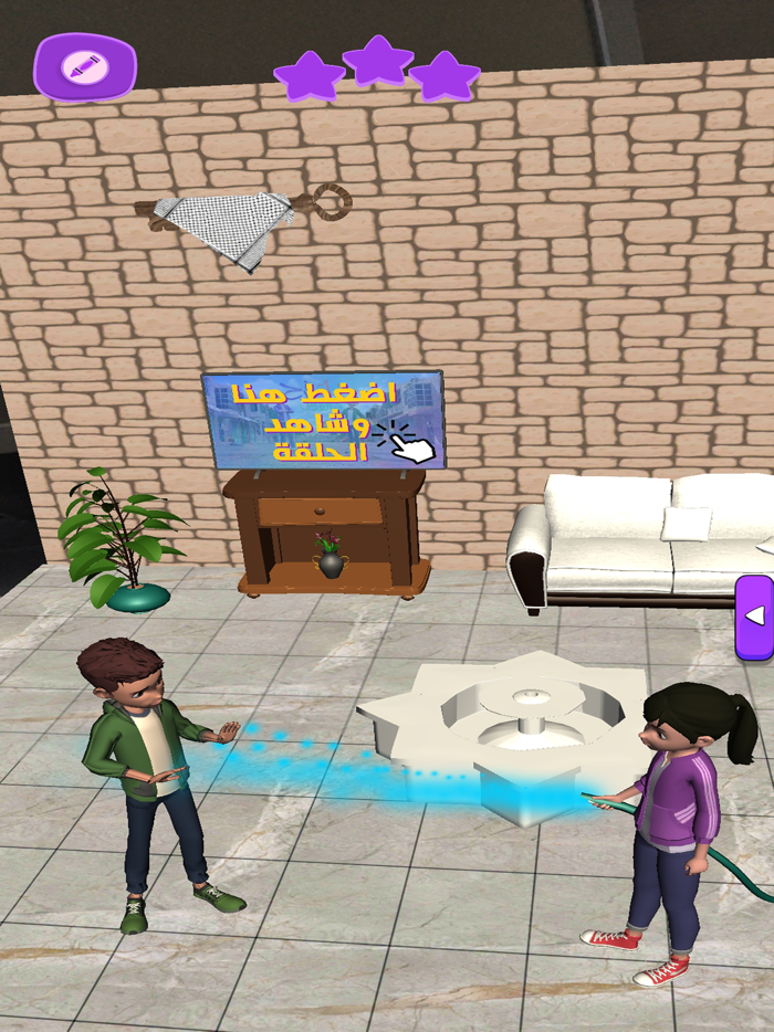 لون والعب وتعلم