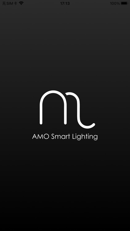 AMO Smart Lighting