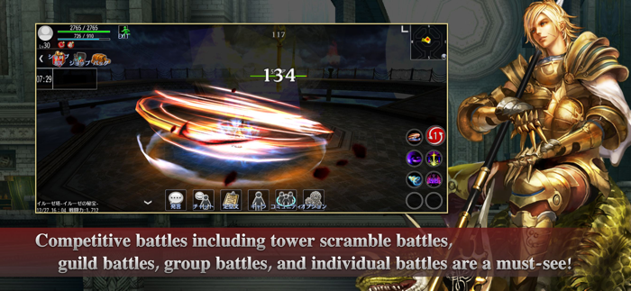 アヴァベル クラシック