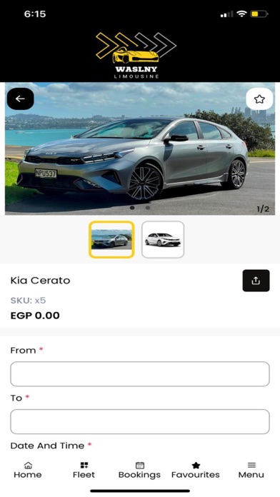 Wsalny Limousine Screenshot