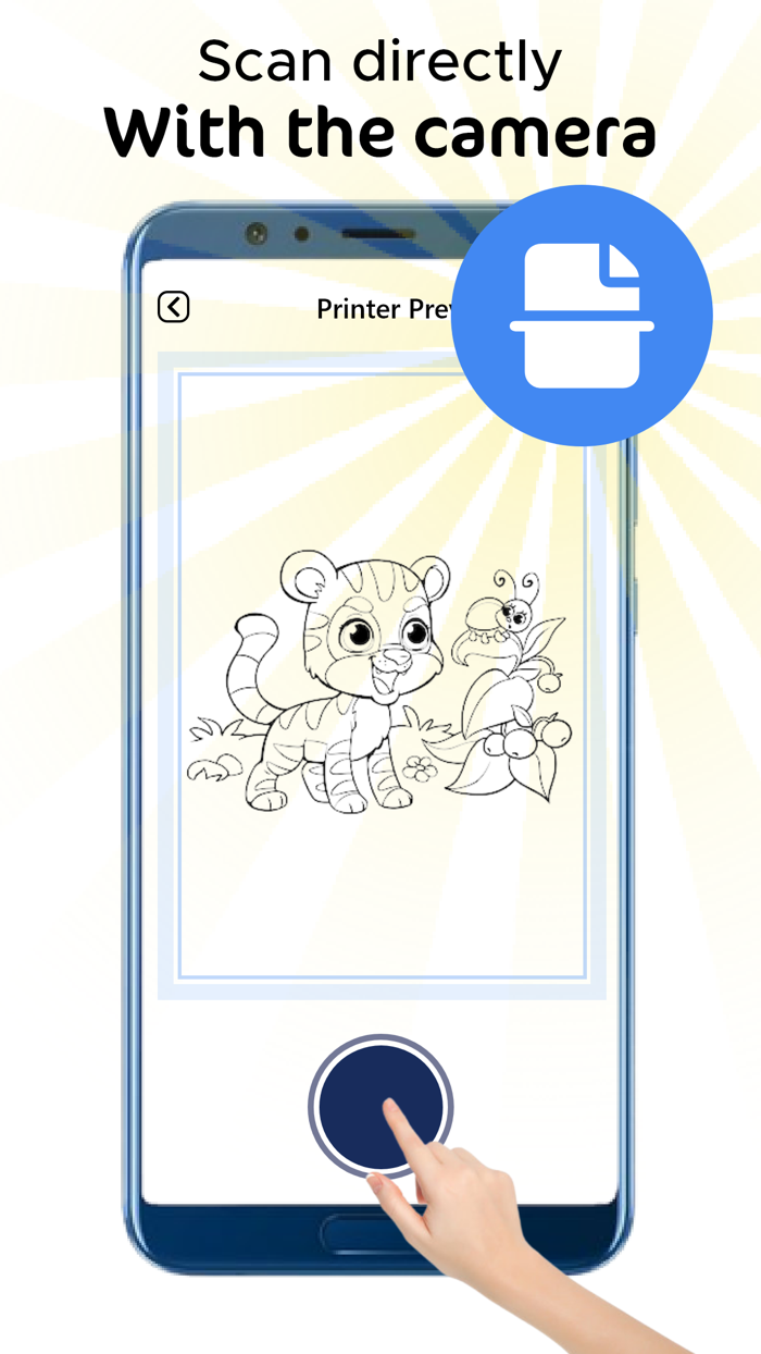 Printer App - Shipping Printer