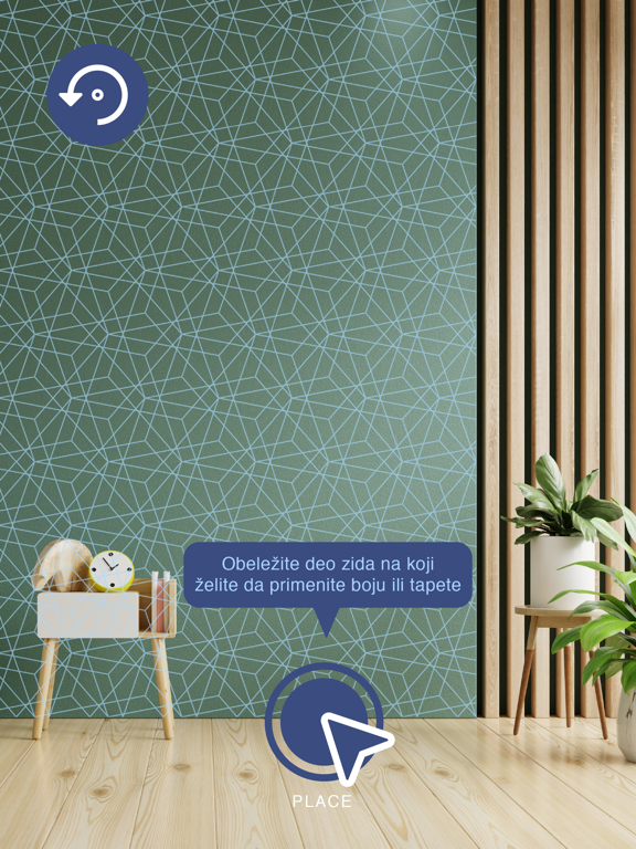 DecoRoma iPad screenshot 8 - Graphics & Design app