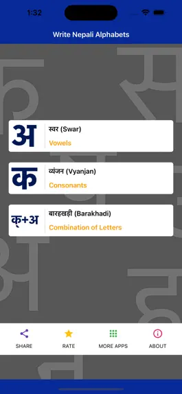 Game screenshot Write Nepali Alphabets mod apk