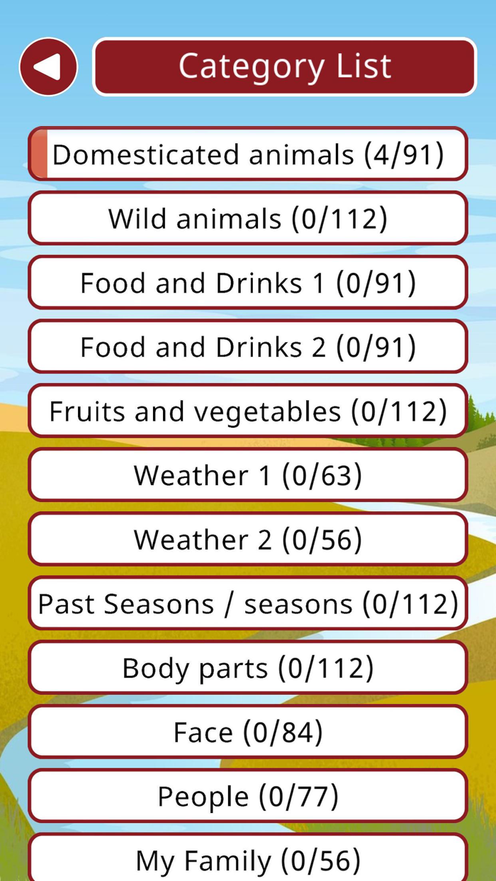 Lakota Vocab Builder Version 2