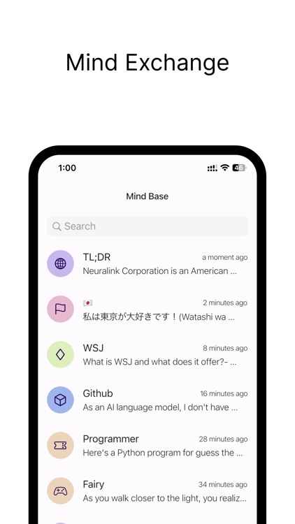 Mind Base - Info Exchange