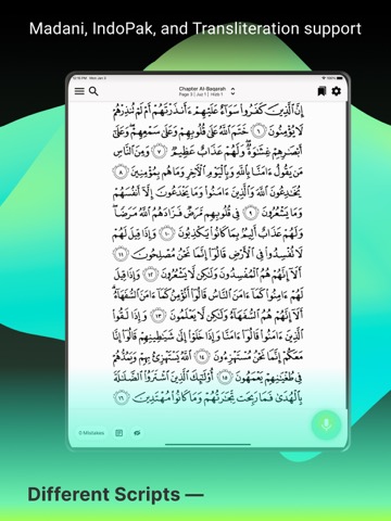 Tarteel: Quran Memorizationのおすすめ画像6